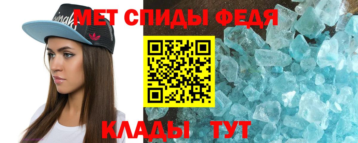 НБОМе  ГАШ  Гашиш  Cocaine  Меф МЯУ МЯУ   Цена  ЭКСТАЗИ  Канабис  Кузнецк  Альфа ПВП СК кристаллы  Вход с VPN 