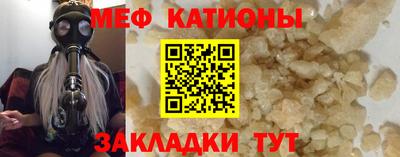 ECSTASY Кандалакша