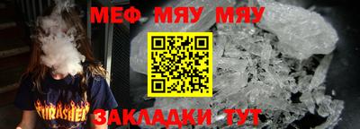 ешки Канаш