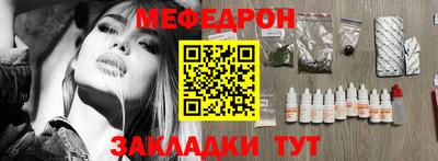 ECSTASY Кандалакша