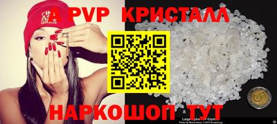 ешки Канаш