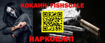 эйфоретик Камышлов