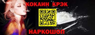 ешки Канаш