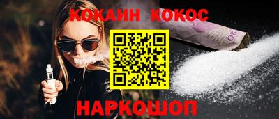 ECSTASY Кандалакша