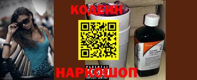 ешки Канаш
