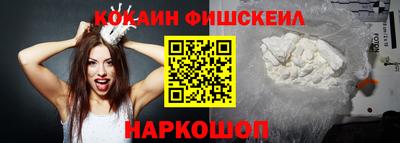 эйфоретик Камышлов