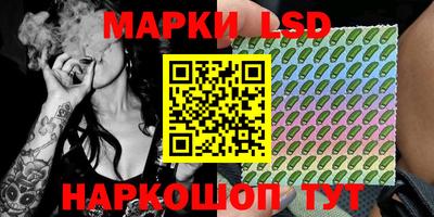 ECSTASY Кандалакша