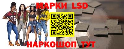 ешки Канаш