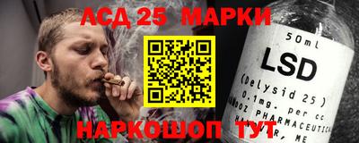 эйфоретик Камышлов