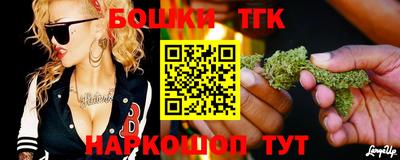 ECSTASY Кандалакша