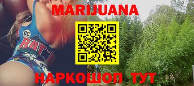 ешки Канаш