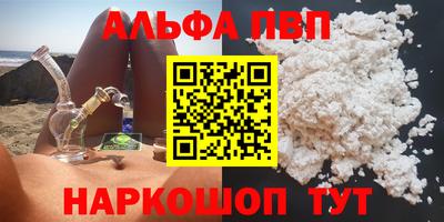 ешки Канаш