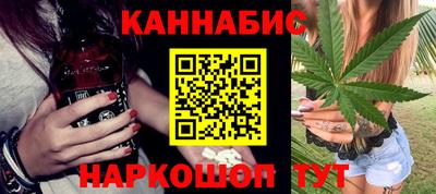 эйфоретик Камышлов