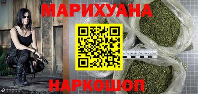 ешки Канаш