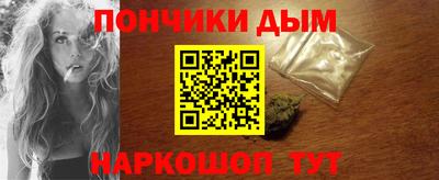 эйфоретик Камышлов