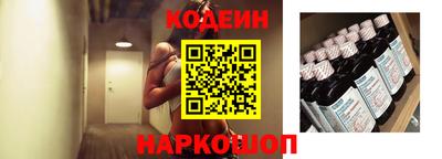 ешки Канаш