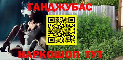 ECSTASY Кандалакша