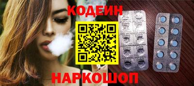 ешки Канаш