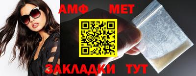 ешки Канаш