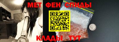 ECSTASY Кандалакша