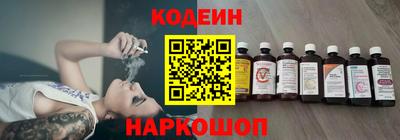 ECSTASY Кандалакша