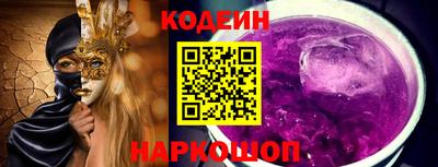 ECSTASY Кандалакша