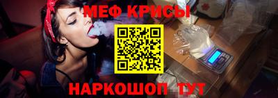ECSTASY Кандалакша