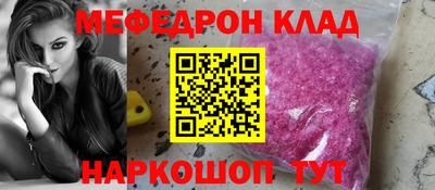 ешки Канаш