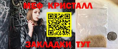 ECSTASY Кандалакша
