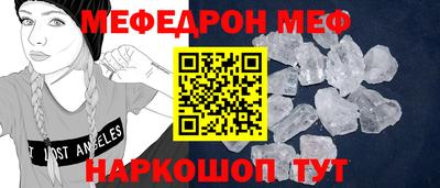 ешки Канаш